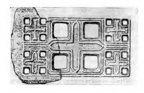 Аксум. Церковь Абба Паиталеона. Каменная решетка окна