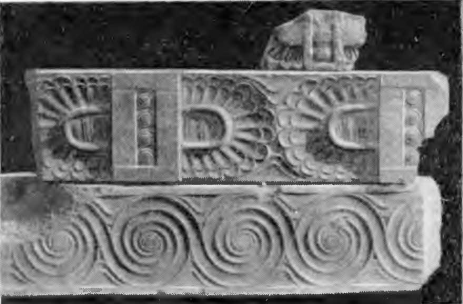 Микены. Дворец. Фрагмент фриза