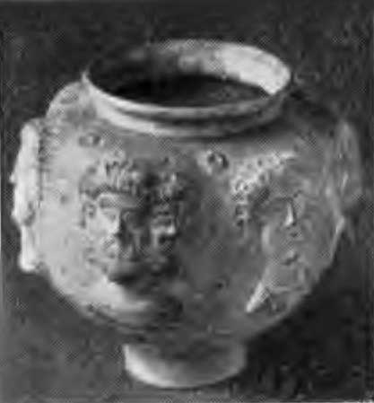 Железный век. Декоративные изделия из металла