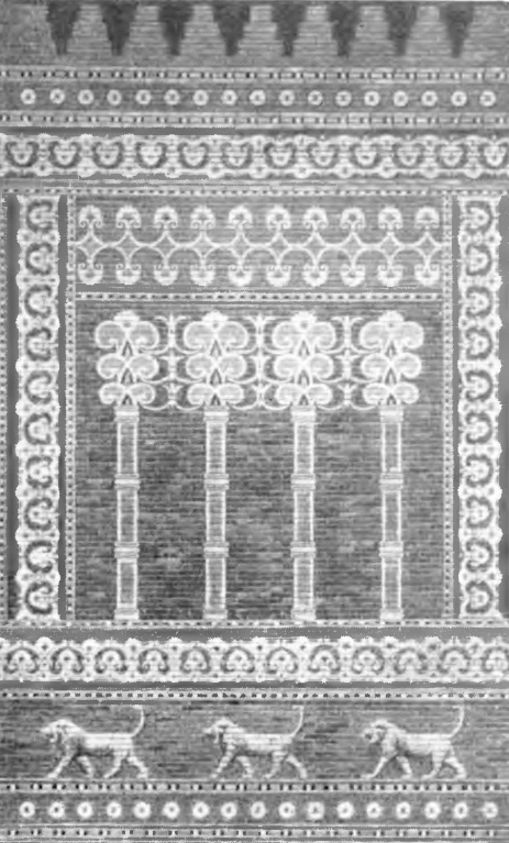 Вавилон. Южный дворец Навуходоносора. Орнамент тронного зала