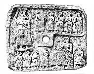 Вотивная плитка Урнанше, Лагаш, середина III тысячелетия до н.э.