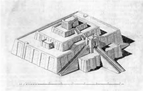 Ур. Зиккурат, конец III тысячелетия до н. э. (реконструкция)