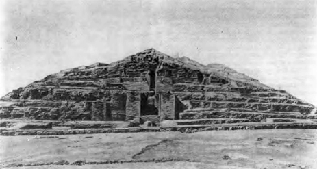 Чога-Замбиль. Зиккурат, середина II тысячелетия до н. э.