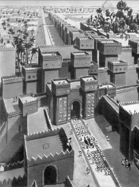 Вавилон. Ворота Иштар и дорога процессий. VII—VI вв. до н. э. Реконструкция