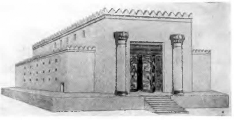 Иерусалим. Храм Соломона. X в. до н. э. (реконструкция)