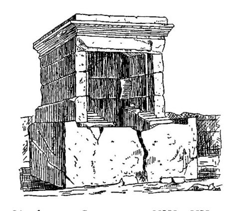 Финикия. Амрит. Святилище, VIII—VII вв. до н. э.