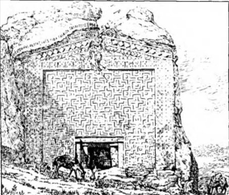 Фригия. Город Мидаса; гробница Мидаса; фасад