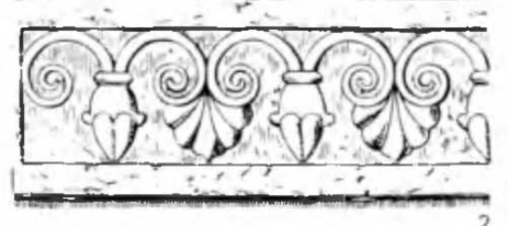 Фригия. Деталь орнаментального фриза