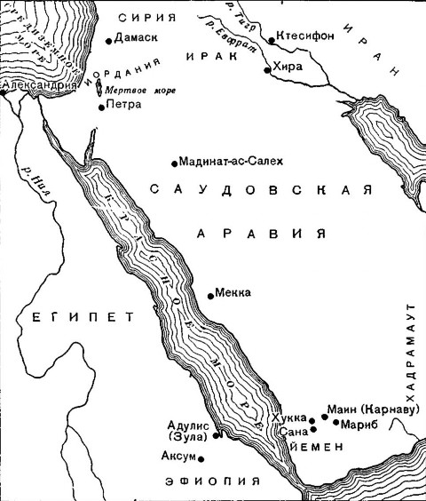 Передняя Азия. Карта арабских государств с указанием древних городов