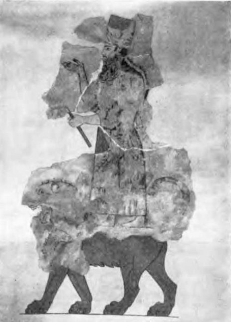 Урарту. Арин-берд. Роспись с изображением бога Халди