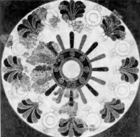 Урарту. Тейшебаини. Роспись диска с изображением бога солнца