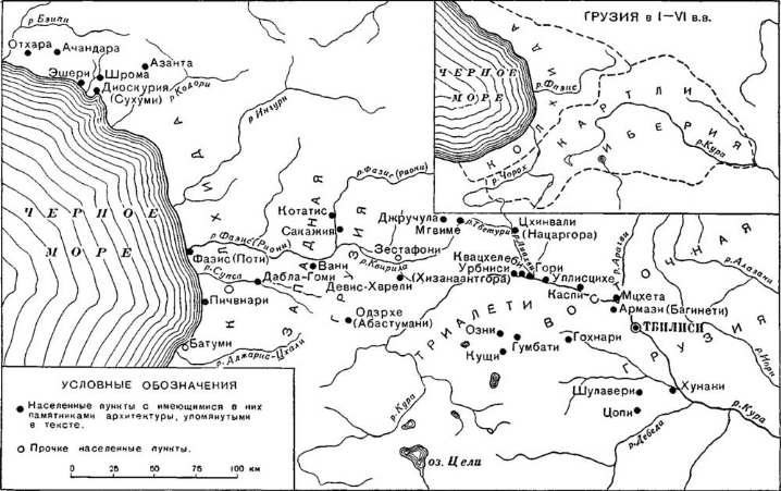 Карта Грузии