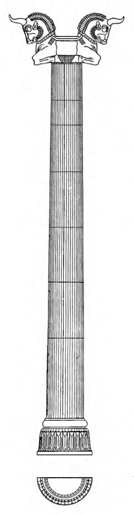 Иран. Персеполь. Ападана Дария. Колонны