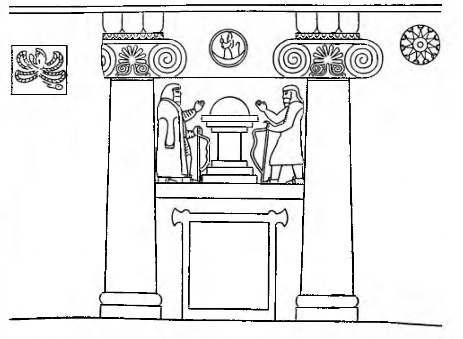 Сурдаш. Гробница Кызкапан, конец VII — начало VI вв. до н. э. Фасад