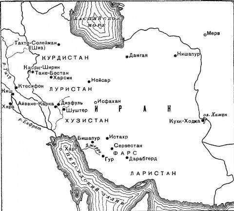 Карта сасанидского Ирана