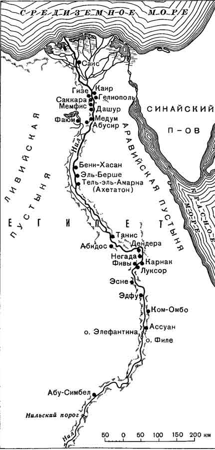 Карта Древнего Египта