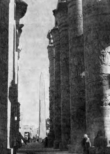 Карнак при Сети I. Храм Амона. Вид в поперечном направлении