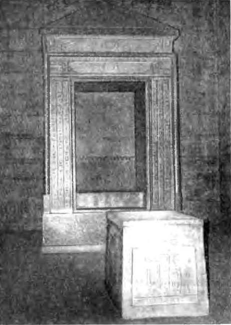 Эллинистический период. Эдфу. Храм Гора. Святилище