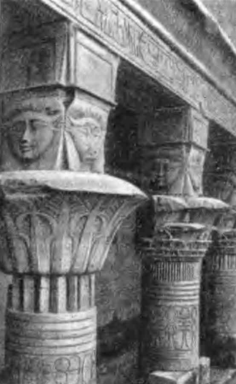 Эллинистический период. Остров Филе. Композитная капитель