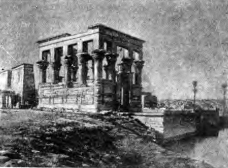 Эллинистический период. Остров Филе. Киоск