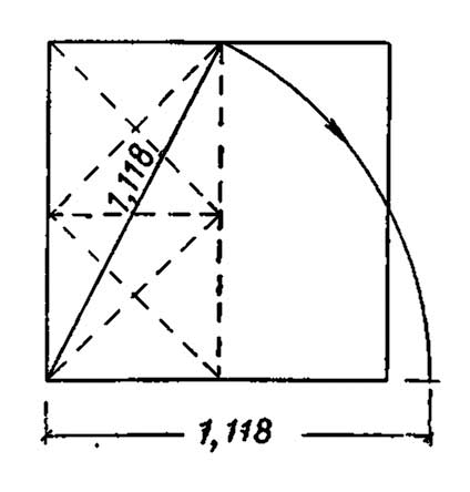 Диагональ полуквадрата