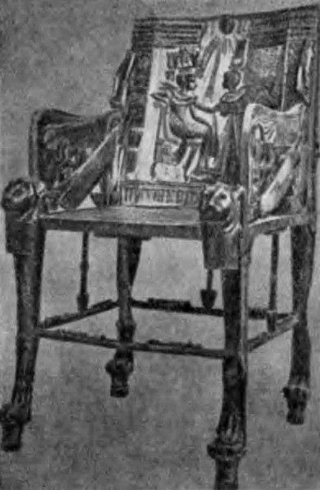 Гробница Тутанхамона. Кресло из гробницы