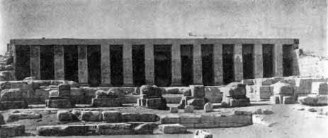 Гробница Сети I. Абидос. Храм Сети I. Общий вид