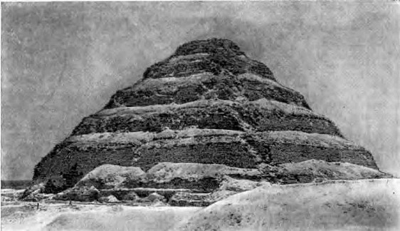 Древнее царство. Саккара. Пирамида Джосера. Около 2780 г
