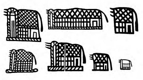 Додинастический период. Саккара. Иероглифы в виде древнейших жилищ