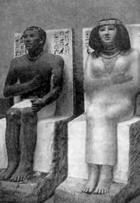 Мастабы частных лиц. Саккара. Статуи Рахотепа и Неферт из их гробницы. (Музей в Каире)