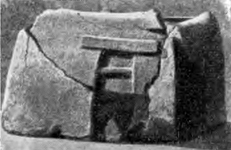 Додинастический период. Глиняная модель жилого дома из эль-Амры