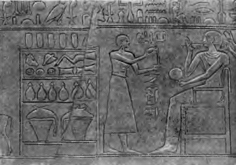 Гробницы знатных вельмож. Рельеф с изображением царицы Кавит. XI династия (Музей в Каире)