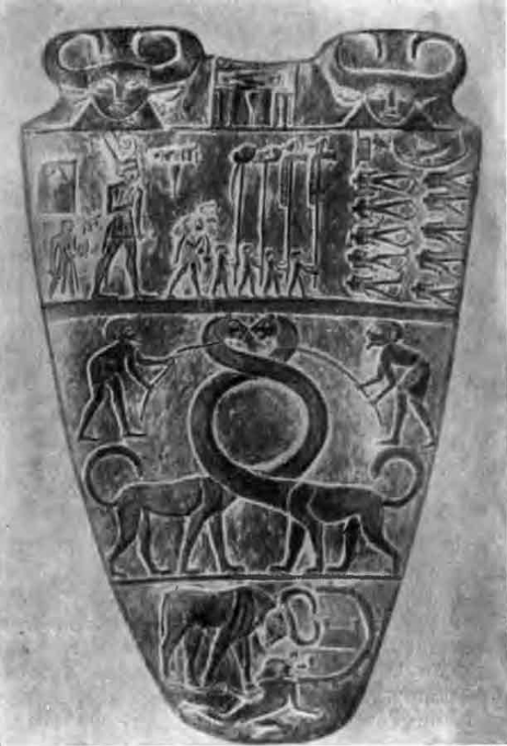 Додинастический период. Плита фараона Нармера. Шифер (высота 64 см). I династия. (Музей в Каире)