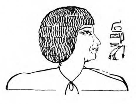 Рисунок головы архитектора Сенмута