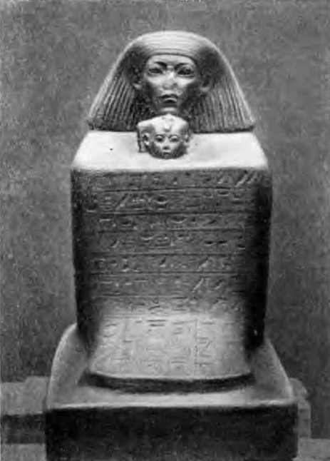 Статуя Сенмута с дочерью царицы Хатшепсут