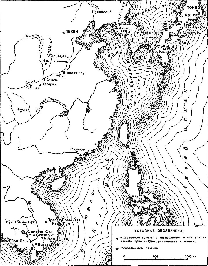 Карта Дальнего Востока и Индокитая