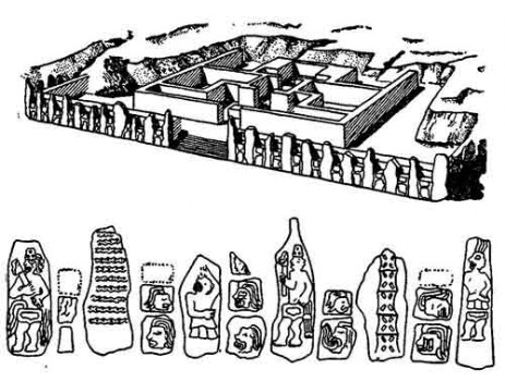 Серро Сечин. Храмовая платформа, IX в. до н. э. Реконструкция общего вида и детали фасада